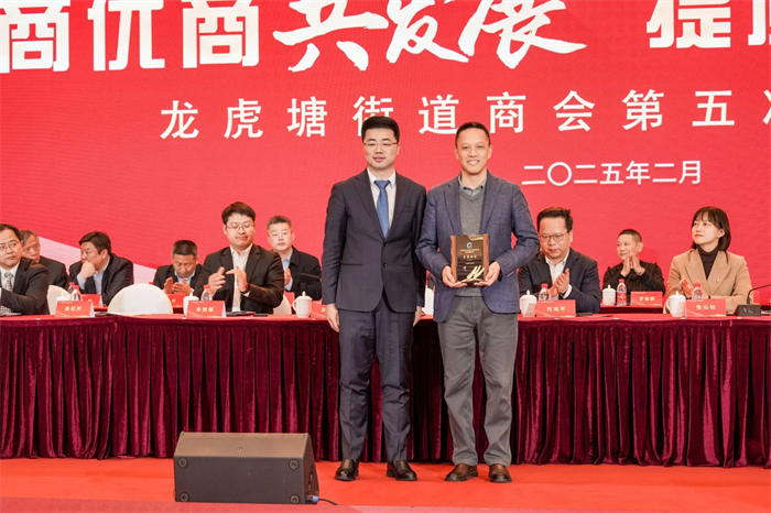 emc易倍·(中国)体育官方网站-EMC SPORTS