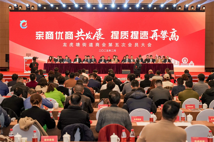 emc易倍·(中国)体育官方网站-EMC SPORTS