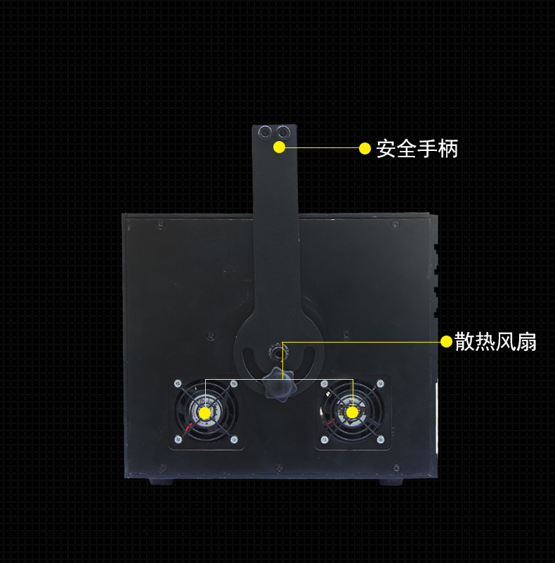 20W激光灯