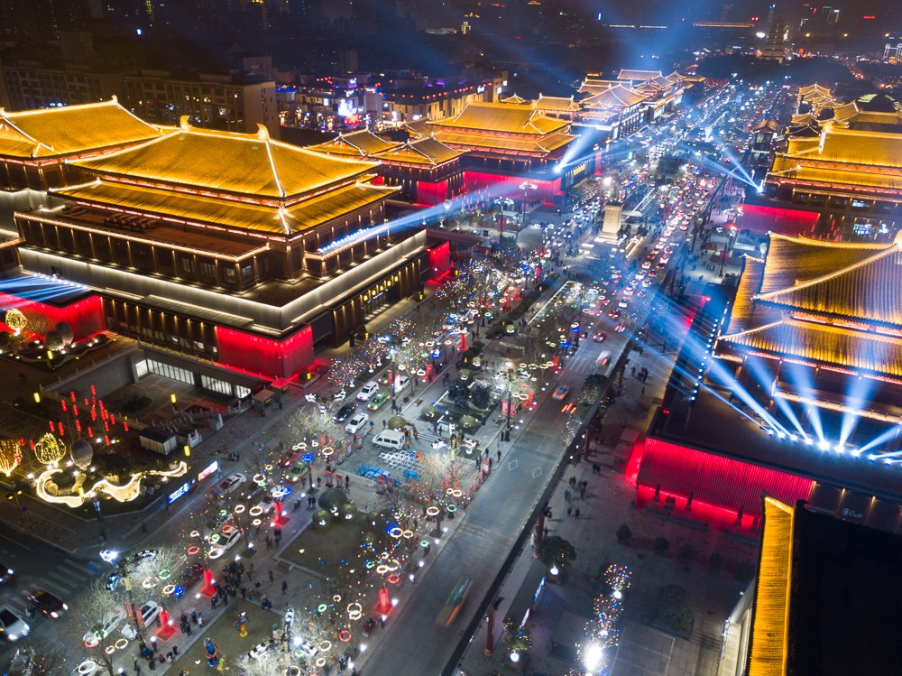 文旅景观亮化为古城增添动力，西安